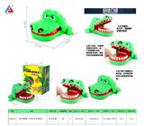 OBL10431300 - Game classes / chess