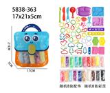 OBL10431302 - 彩泥袋装（8配件+20克*8条）