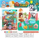 OBL10431459 - Fishing Series