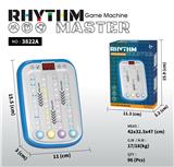 OBL10431497 - 节奏游戏机/游戏机（蓝色）带灯光音乐