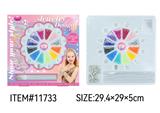 OBL10431512 - Beauty set