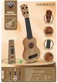 OBL10431560 - Toysguitar