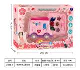 OBL10431627 - 冰淇淋车儿童彩妆