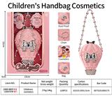 OBL10431719 - 儿童彩妆