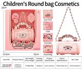 OBL10431737 - 儿童彩妆