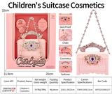 OBL10431739 - 儿童彩妆