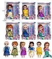 OBL10432245 - 10寸全身搪胶迪士尼沙龙公主娃娃带配件（带音乐）