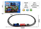 OBL10432303 - 托马斯电动灯光音乐火车轨道103*74CM