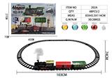 OBL10432329 - 电动灯光音乐冒烟火车轨道103*74CM