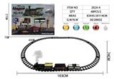 OBL10432333 - Electric rail truck