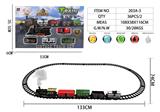 OBL10432341 - Electric rail truck