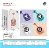 OBL10432343 - 萌宠海豚无叶挂脖充电风扇 3档 (USB)