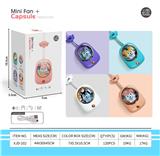 OBL10432344 - 萌宠狐狸无叶挂脖充电风扇 3档 (USB)