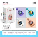 OBL10432346 - 萌宠小狗无叶挂脖充电风扇 3档 (USB)