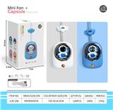 OBL10432348 - 萌宠太空人无叶挂脖充电风扇 3档 （USB)