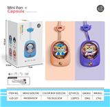 OBL10432349 - 萌宠牛仔虎无叶挂脖充电风扇 3档 （USB)