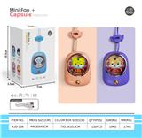 OBL10432350 - 萌宠唐装小老虎无叶挂脖充电风扇 3档 （USB)