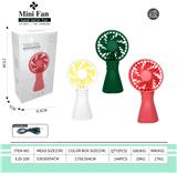 OBL10432351 - 迷你便携手持风扇 1档 USB