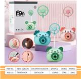 OBL10432354 - 桌面迷你风扇小猫铅笔削/笔筒 2档