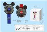 OBL10432365 - 可爱米奇可折叠充电风扇（USB) 2档