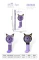 OBL10432374 - 库洛米手持带支架底坐充电风扇（USB）三档