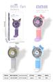 OBL10432375 - 凯蒂手持带支架底坐充电风扇（USB）三档