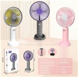 OBL10432399 - 简约手持+底坐大号充电风扇（USB)
(三档）