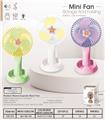 OBL10432411 - 雏菊桌面带底坐充电风扇（USB）（三档）