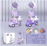 OBL10432415 - 库洛米摩托车风扇(USB)
(一档灯光 一档风扇）