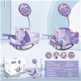 OBL10432424 - 库洛米快艇风扇（USB)
(一档灯光 一档风扇）