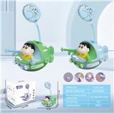 OBL10432427 - 蜡笔小新快艇风扇（USB)
(一档灯光 一档风扇）