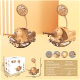 OBL10432431 - 卡皮巴拉快艇风扇（USB)
(一档灯光 一档风扇）