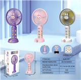 OBL10432434 - 拉布布手持+底坐大号充电风扇（USB) 
（DIY贴纸）(三档）