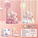 OBL10432451 - KT樱花小夜灯风扇（USB)
（一档风扇 一档灯光）
