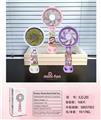 OBL10432458 - 拉布布手持风扇 3档（USB)