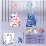 OBL10432466 - 史迪仔摩托车风扇（USB)
(一档灯光 一档风扇）