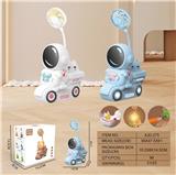 OBL10432468 - 太空人摩托车风扇（USB）
（一档灯光 一档风扇）