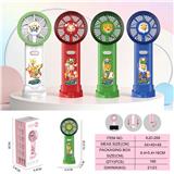 OBL10432482 - 世界杯手持涡轮风扇 USB充电线
（三档风扇）