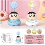 OBL10432489 - 蜡笔小新甜甜圈风扇
（三档风扇 长按暖灯）