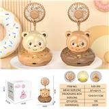 OBL10432493 - 灰熊甜甜圈风扇
（三档风扇 长按暖灯）
