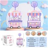 OBL10432500 - 库洛米餐车风扇
（三档风扇）
