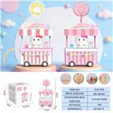 OBL10432502 - KT小餐车风扇
（三档风扇）