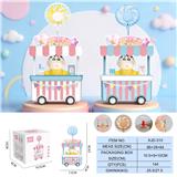 OBL10432503 - 蜡笔小新餐车风扇
（三档风扇）