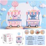 OBL10432504 - 史迪仔餐车风扇
（三档风扇）