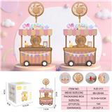 OBL10432506 - 卡皮巴拉餐车风扇
（三档风扇）