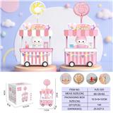 OBL10432513 - 拉布布薄暮公仔餐车风扇
（三档风扇）