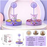 OBL10432514 - 库洛米琴风扇
（三档风扇  长按七彩灯）