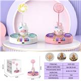 OBL10432515 - 美乐蒂琴风扇
（三档风扇 长按七彩灯）