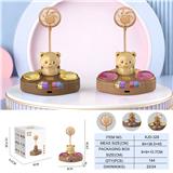 OBL10432521 - 灰熊琴风扇
（三档风扇 长按七彩灯）