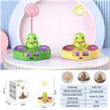 OBL10432523 - 恐龙琴风扇
（三档风扇 长按七彩灯）